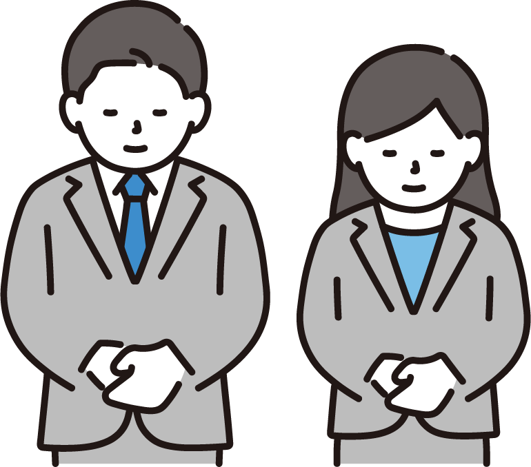 お礼のイラスト
